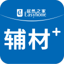 辅材+ app下载-辅材+v3.1.5 安卓版