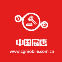 展唐监管(司法拍卖) v1.0.6 官方版 展唐监管(司法拍卖) v1.0.6 官方版