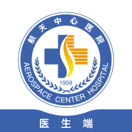 航医通app v1.2.5 官方版 航医通app v1.2.5 官方版