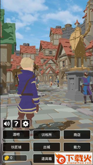 恶棍复仇者中文版 v1.1.4 安卓版截图1