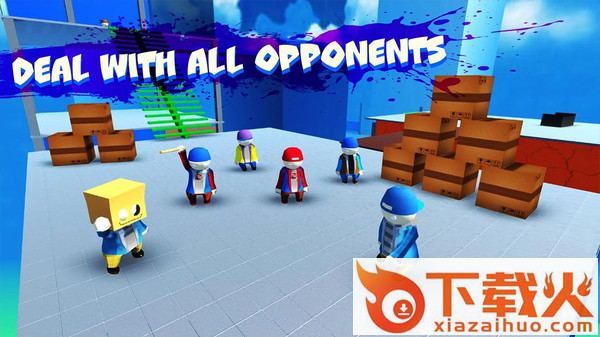 一败涂地乱斗截图1