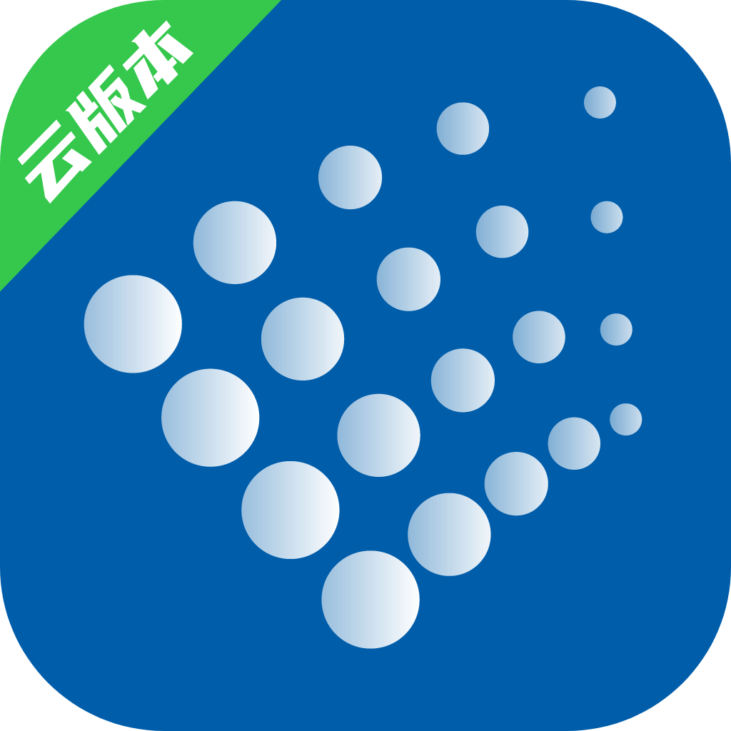 GST掌控消防安卓下载-GST掌控消防appv3.0.5 最新版