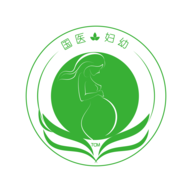 国医妇幼 v1.2.1 安卓版
