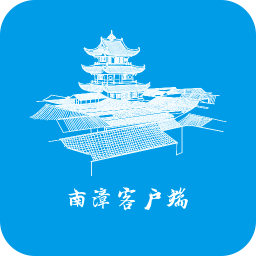 湖北南漳下载最新版-中国南漳appv3.0 安卓版