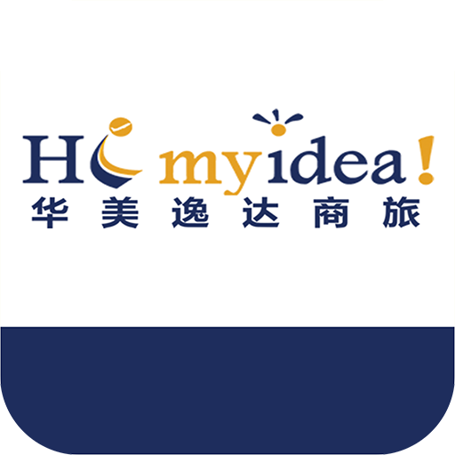 华美逸达差旅app v2.3 最新版 华美逸达差旅app v2.3 最新版