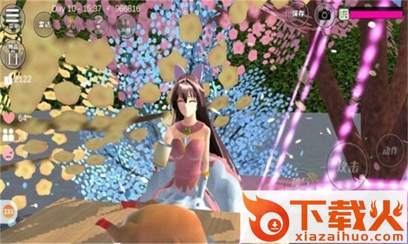 高校生活模拟物语截图2