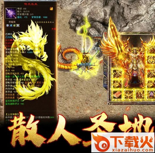 1.76回忆复古 v1.0.4 安卓版截图1