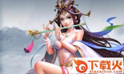 茅山降魔之天将传腾讯版截图3