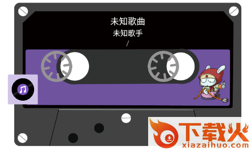 白雪音乐app截图3