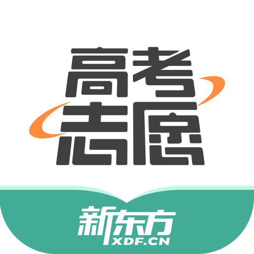 新东方生涯规划下载-新东方生涯规划appv1.3.3 最新版