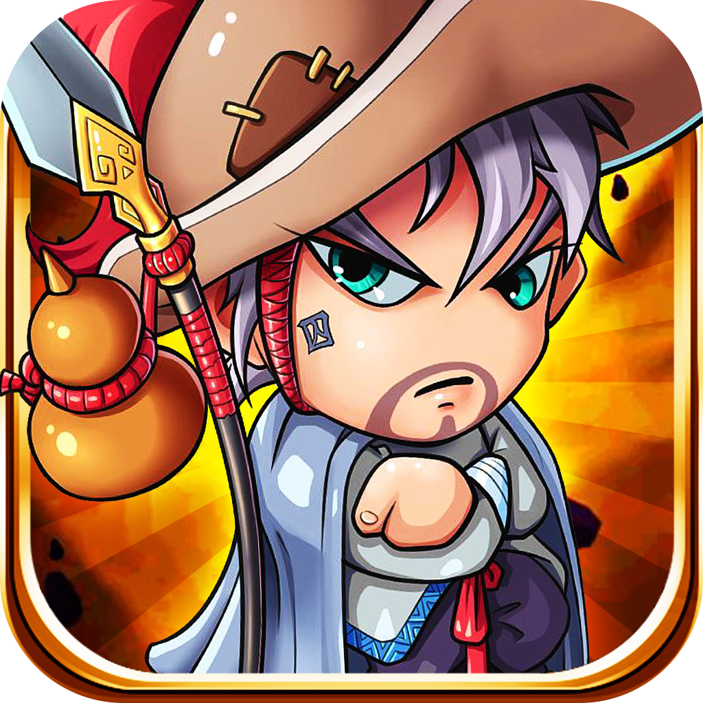 塔防水浒 v4.0.1 安卓版