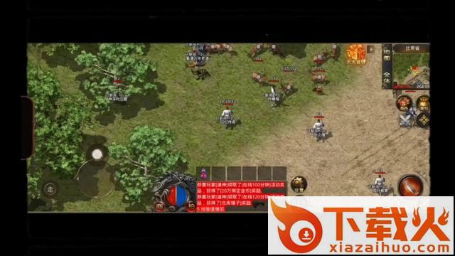 激情微变服 v1.0.2 安卓版截图1