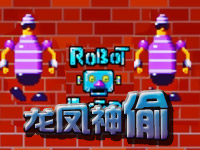 龙凤神偷哥两好中文版下载-龙凤神偷哥两好汉化版下载简体中文版
