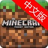 我的世界水桶服下载-我的世界1.7.2水桶服务器下载v1.7.2 官方版