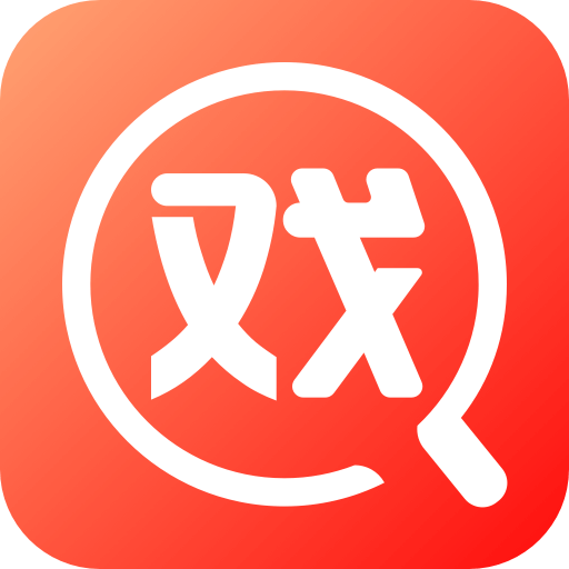 戏曲搜搜下载安卓版-戏曲搜搜appv1.0.0 最新版