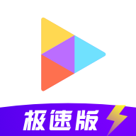 小米视频极速版app下载-小米视频极速版v2018102590(MiVideo-LITE) 官方版