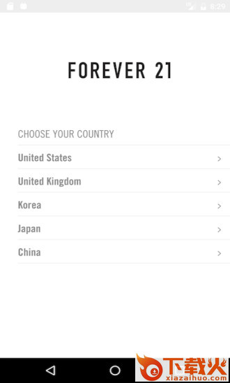 Forever 21安卓版截图2