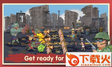 僵尸io在线版截图2