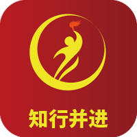 知行并进app v1.0.8 安卓版 知行并进app v1.0.8 安卓版