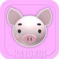 三只小猪逃离游戏下载-三只小猪逃离v1.0.0 最新版