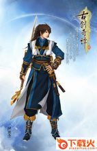 古剑奇谭2