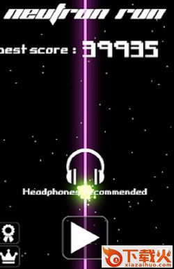 NeutronRun(中子运行手游)截图2