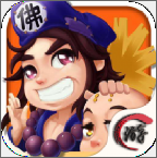 活佛济公手游 v1.0 安卓版 活佛济公手游 v1.0 安卓版