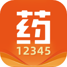 药12345采购平台 v1.3.1 安卓版