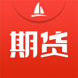 集金期货通安卓版下载-集金期货通appv2.12.0 最新版