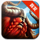 城堡风暴自由攻城 1.05.042 安卓版