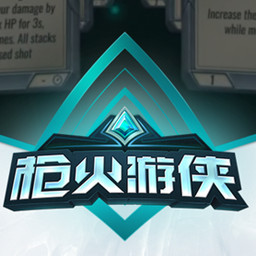 枪火游侠辅助-枪火游侠自瞄辅助工具下载v1.0 官网绿色版