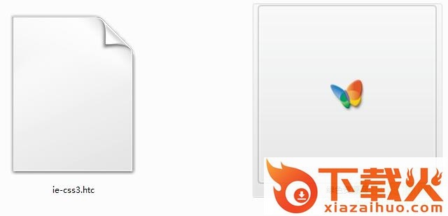 iecss3.htc插件