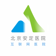 北京安定医院app v3.2.8 最新版 北京安定医院app v3.2.8 最新版
