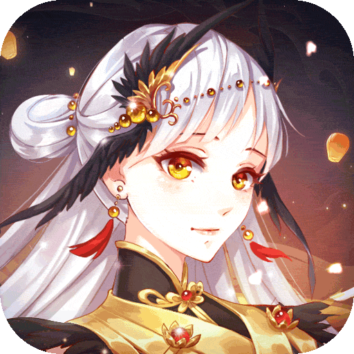 进击的赵云官方下载-进击的赵云v1.0.3 安卓版