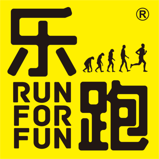 乐跑RunForFun v1.0.9 最新版 乐跑RunForFun v1.0.9 最新版