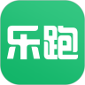 校园乐跑安卓版下载-校园乐跑appv2.10.0 最新版