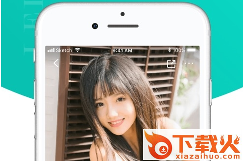 蕾拉截图3