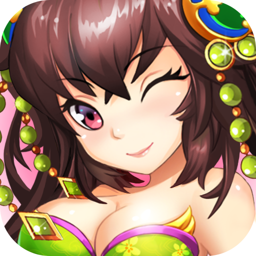 天天爆三国官方版 v0.22.108 安卓版