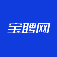 宝聘网app下载-宝聘网v1.0.5 最新版