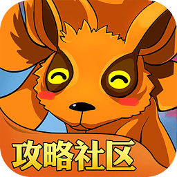 火影忍者手游掌游宝下载-火影忍者掌游宝手机版v1.0.0 安卓版