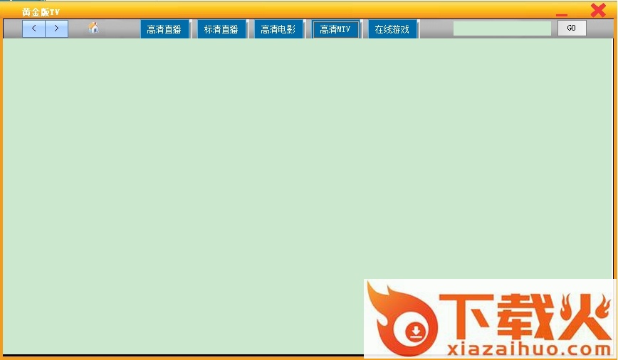 黄金版tv 3.8
