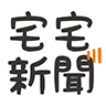 宅宅新闻手机版下载 v0.0.19 安卓版
