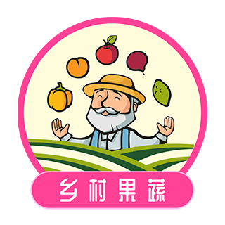 乡村果蔬app下载 v1.1.0 安卓版