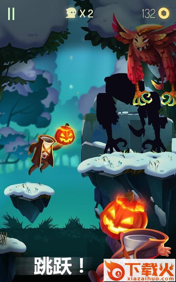 最后一盏灯 v1.5.2 安卓版截图2