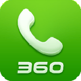 360安全通讯录ios版下载-360安全通讯录越狱版下载V1.6.0 苹果手机版[ipa]_iPhone通讯录备份工具