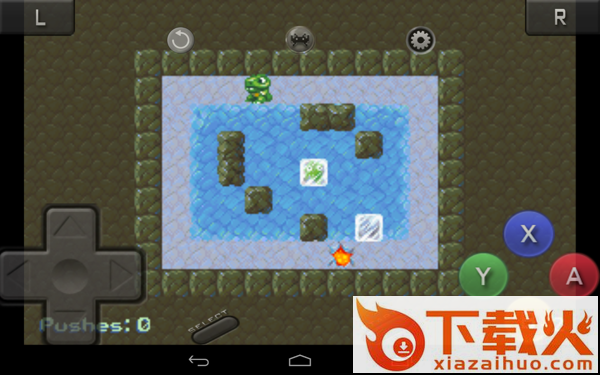 全能模拟器RetroArch Android截图2