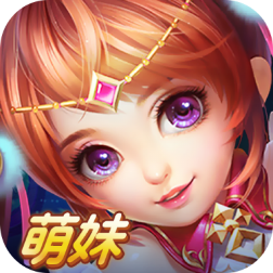 永恒仙主游戏官方版下载-永恒仙主手游v1.0.0 正版