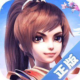御剑红尘苹果版下载-御剑红尘手游苹果版下载v1.2 ios版