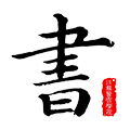 苏警院图书馆 v1.0 安卓版 苏警院图书馆 v1.0 安卓版
