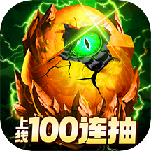 主宰灵域手游官方版下载 v1.8.6 安卓版 主宰灵域手游官方版下载 v1.8.6 安卓版